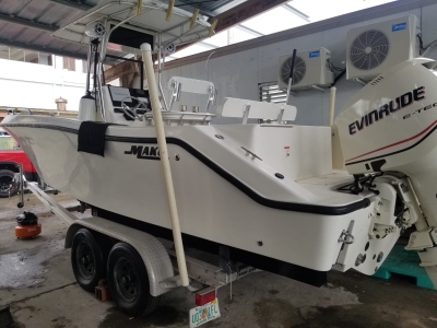 Mako 252 CC **RECENTLY SOLD**
